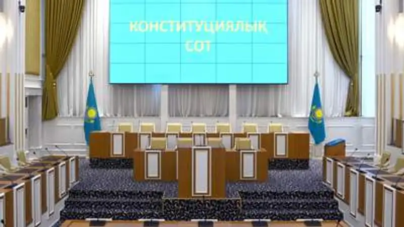 , фото - Новости Zakon.kz от 03.10.2023 14:56