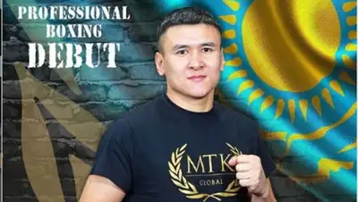 Instagram, фото - Новости Zakon.kz от 20.03.2020 12:12