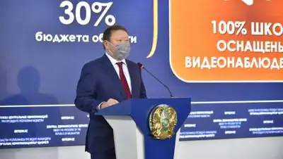 пресс-служба, фото - Новости Zakon.kz от 08.12.2020 13:30