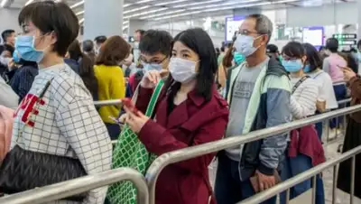 24 канал, фото - Новости Zakon.kz от 29.01.2020 20:03