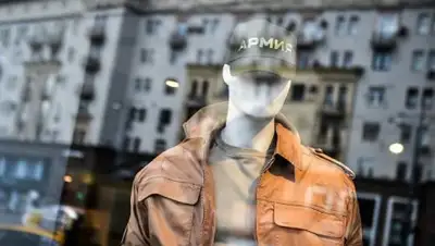 Zakon.kz, фото - Новости Zakon.kz от 23.02.2017 05:58