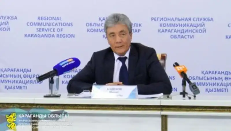 Карагандинский футбольный клуб «Шахтер» будет выставлен на торги за 1000 тенге