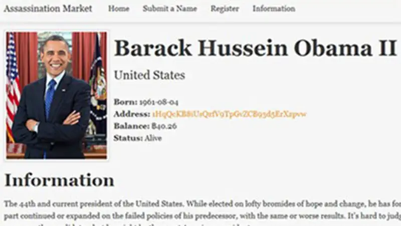 Forbes рассказал об анонимном «рынке убийств» в интернете