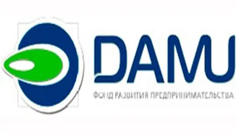 Capital Bank и Фонд "Даму" прокредитуют частные компании, фото - Новости Zakon.kz от 17.03.2016 18:20