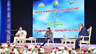 Zakon.kz, фото - Новости Zakon.kz от 29.09.2017 12:15