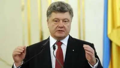 Zakon.kz, фото - Новости Zakon.kz от 17.11.2014 15:38