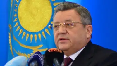 Zakon.kz, фото - Новости Zakon.kz от 23.12.2014 19:18