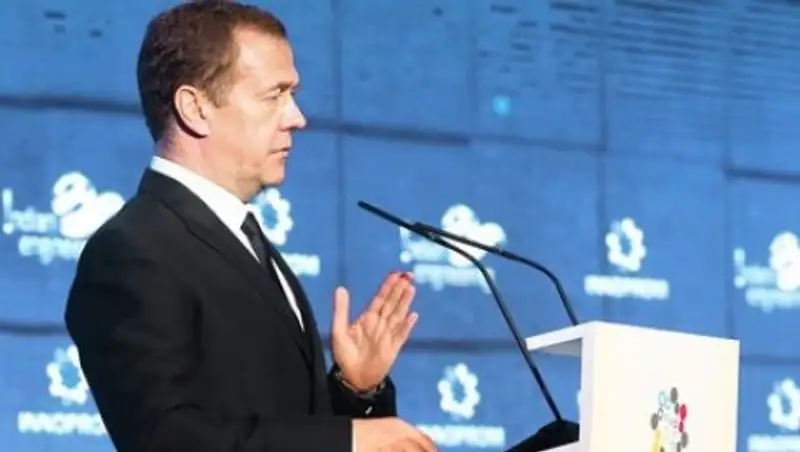 Медведев призвал объединиться в борьбе с терроризмом