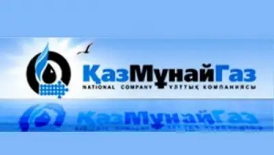 Zakon.kz, фото - Новости Zakon.kz от 05.12.2014 15:19