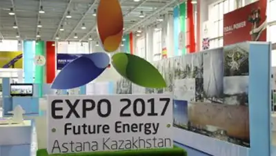 Zakon.kz, фото - Новости Zakon.kz от 12.09.2014 15:15