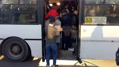 Zakon.kz, фото - Новости Zakon.kz от 24.11.2017 19:46