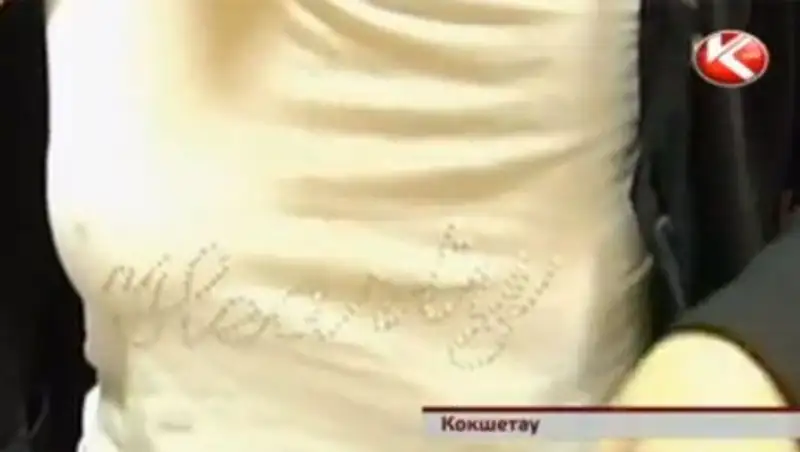 В Акмолинской области проводится расследование по факту ошибочного заключения врачей