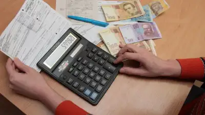 zen.yandex.ru, фото - Новости Zakon.kz от 22.03.2020 09:50