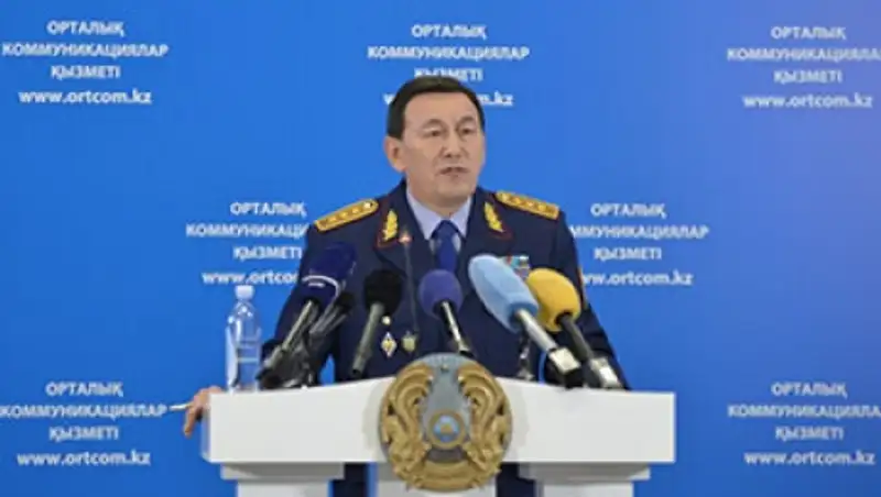 Кибертерроризм набирает популярность в Казахстане