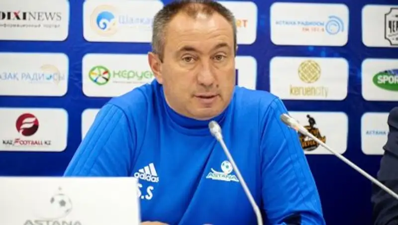 Стойлов: игроки "Астаны" и "Кайрата" могут играть на любом уровне в Европе