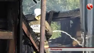 Zakon.kz, фото - Новости Zakon.kz от 02.06.2015 07:05