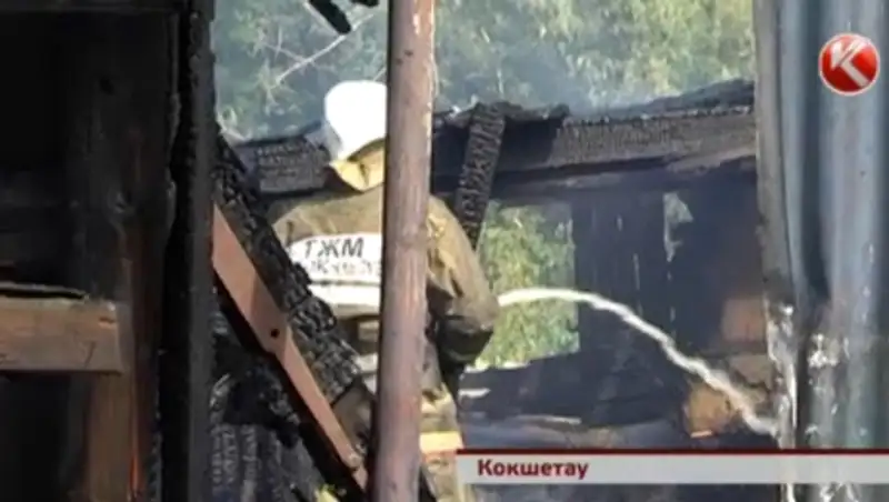 В Кокшетау пожар возник рядом с площадкой, где проходил детский праздник