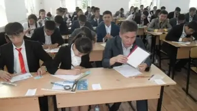 Zakon.kz, фото - Новости Zakon.kz от 29.05.2015 00:06