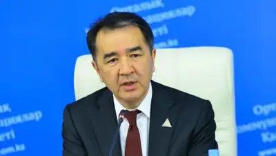 Zakon.kz, фото - Новости Zakon.kz от 27.09.2016 17:14