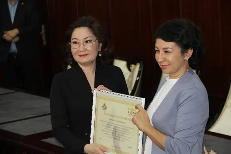 Эндаумент КАЗГЮУ подвел итоги деятельности, фото - Новости Zakon.kz от 31.03.2017 17:10