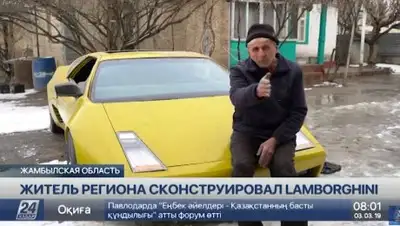 кадр из видео, фото - Новости Zakon.kz от 03.03.2019 11:53