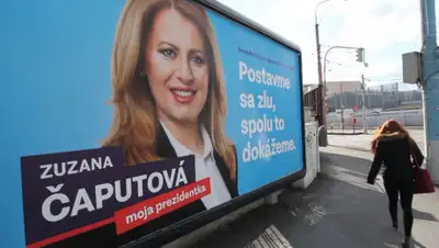 LiveJournal, фото - Новости Zakon.kz от 31.03.2019 06:03