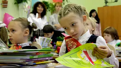 Zakon.kz, фото - Новости Zakon.kz от 06.11.2013 23:17