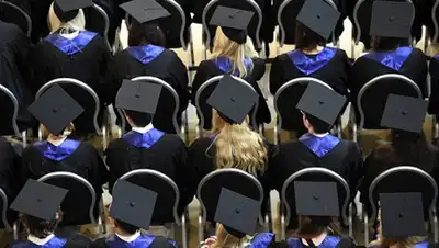 Zakon.kz, фото - Новости Zakon.kz от 17.12.2016 17:06