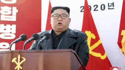 DW, фото - Новости Zakon.kz от 02.05.2020 06:53