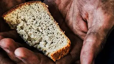 Eater, фото - Новости Zakon.kz от 07.12.2020 01:29