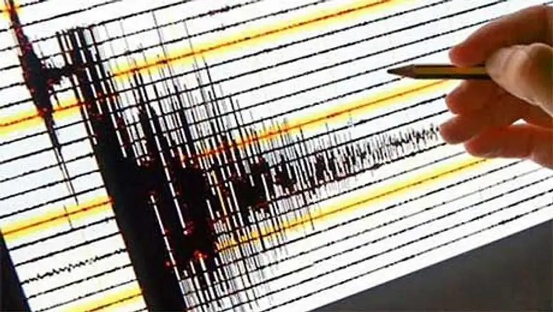 В 129 км от Алматы зарегистрировано землетрясение магнитудой 4.4