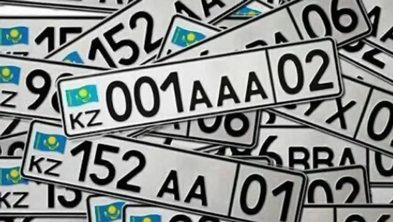 В Алматы сотрудник спецЦОНа по ошибке вынудил автовладельца купить новый госномер