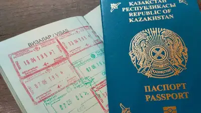 Паспорт Казахстана отметки