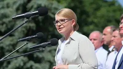 ria.ru, фото - Новости Zakon.kz от 25.08.2020 17:43