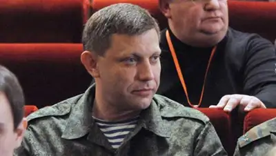 Zakon.kz, фото - Новости Zakon.kz от 30.10.2014 02:55