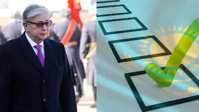 общественное объединение выдвинуло кандидатуру Токаева на выборы, фото - Новости Zakon.kz от 05.10.2022 12:21