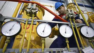 Zakon.kz, фото - Новости Zakon.kz от 06.11.2013 21:19