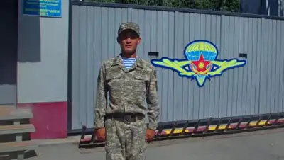 Zakon.kz, фото - Новости Zakon.kz от 11.08.2017 15:26