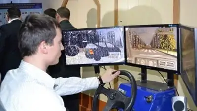 Zakon.kz, фото - Новости Zakon.kz от 05.11.2014 00:32