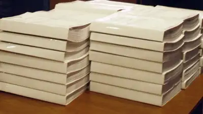 Zakon.kz, фото - Новости Zakon.kz от 18.07.2015 15:57