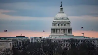 DW, фото - Новости Zakon.kz от 27.06.2020 08:32