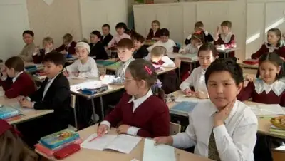 Zakon.kz, фото - Новости Zakon.kz от 22.11.2016 20:38