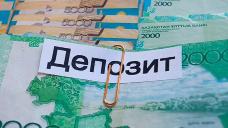 Объем депозитов в национальной валюте снизился на 5,9% - Нацбанк, фото - Новости Zakon.kz от 12.12.2014 00:00