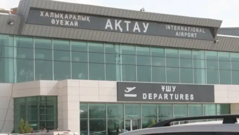 А&#1179;тау &#1241;уежайында &#1201;ша&#1179; екі м&#1241;рте талпынып &#1241;уеге к&#1257;теріле алмай &#1179;алды