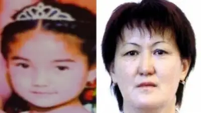 Zakon.kz, фото - Новости Zakon.kz от 20.04.2016 02:01