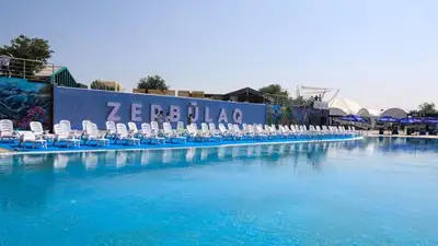 открытие, фото - Новости Zakon.kz от 01.07.2023 19:24