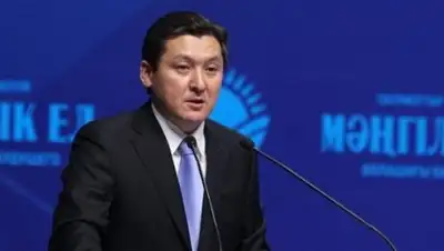 Zakon.kz, фото - Новости Zakon.kz от 16.01.2017 19:02