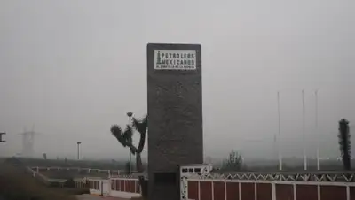 Zakon.kz, фото - Новости Zakon.kz от 01.03.2016 12:42