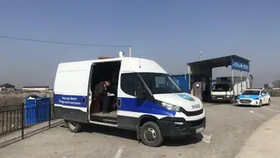 gov.kz, фото - Новости Zakon.kz от 11.04.2020 14:16