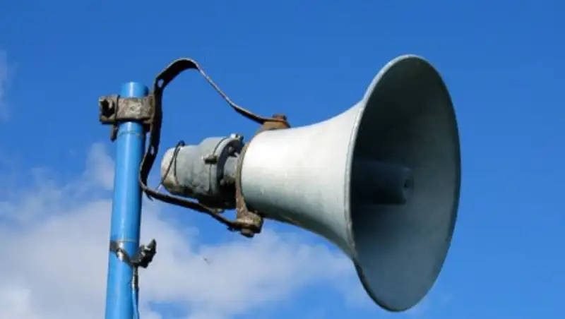 В Алматы включат сирены